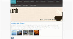 Desktop Screenshot of bazakarakan.com